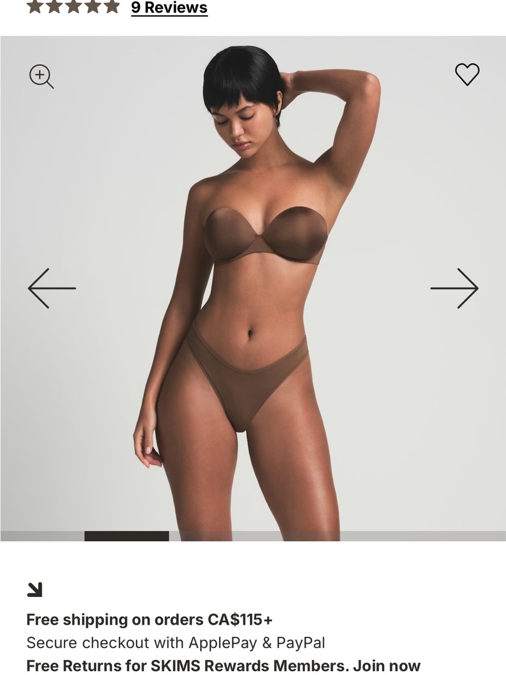 SKIMS Strapless Plunge Bra- Jasper
